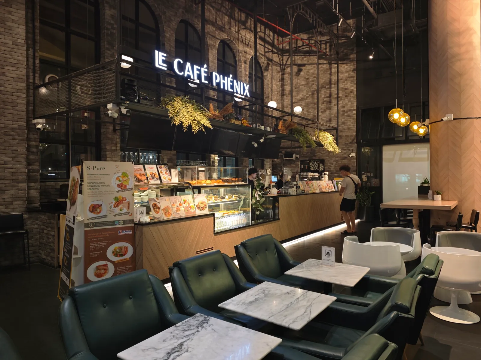 Le Café Phénix photo 1