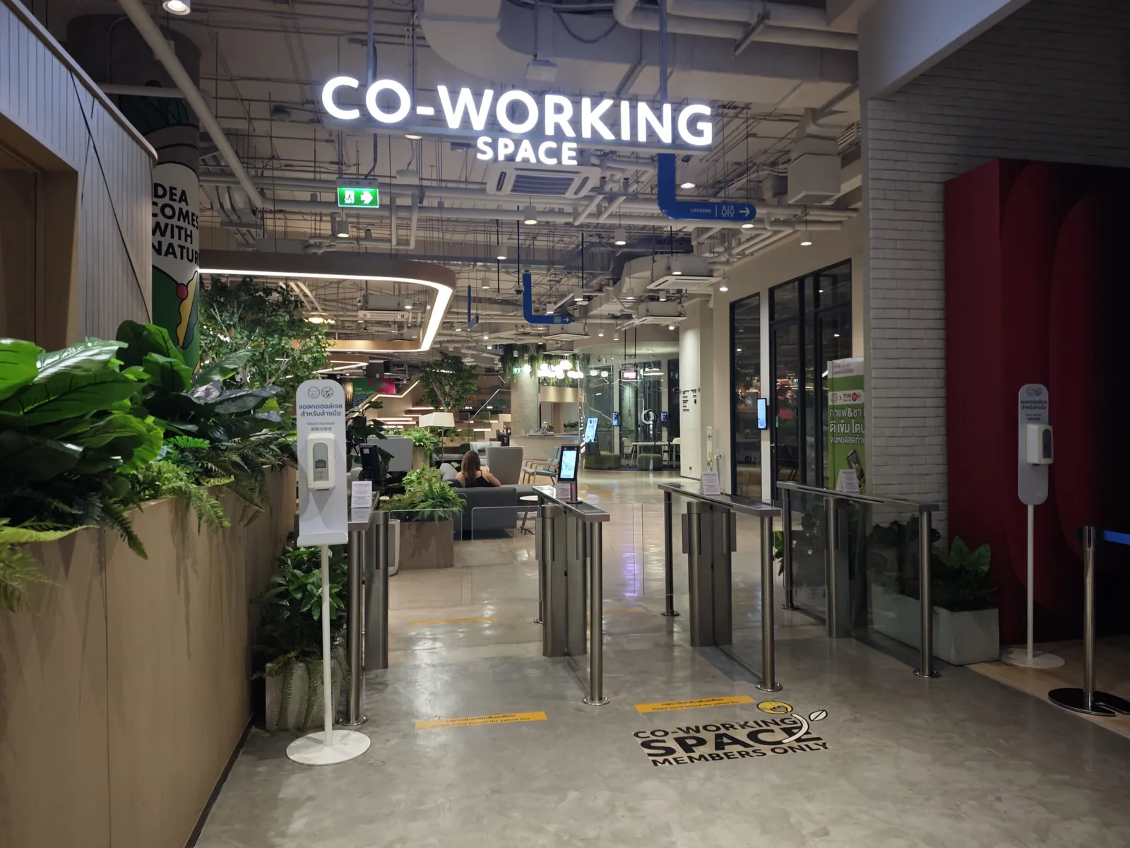 True Digital Park Coworking Space photo 6